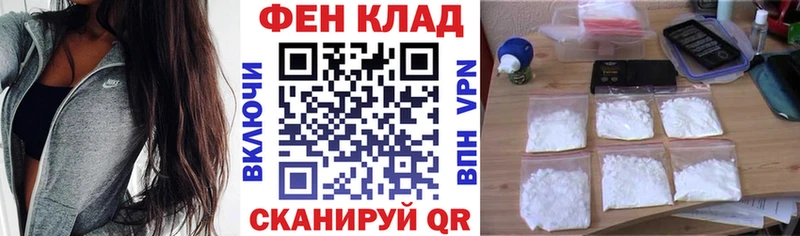 АМФЕТАМИН VHQ  Энем 