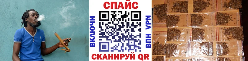 мега зеркало  даркнет сайт  Энем  Бутират оксана 