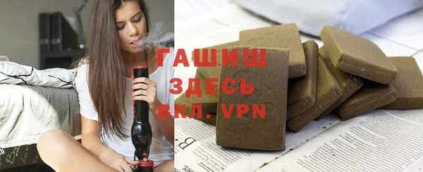 спиды Пестово