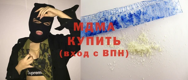 спиды Пестово