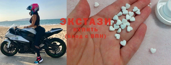 спиды Пестово