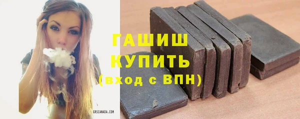 тгк Переславль-Залесский