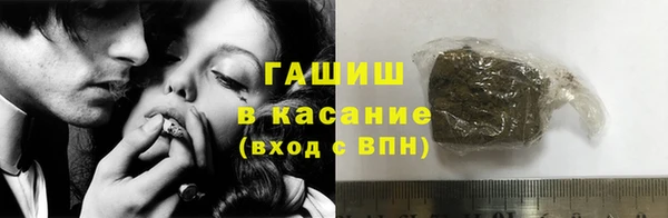 тгк Переславль-Залесский