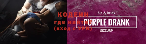 таблы Остров