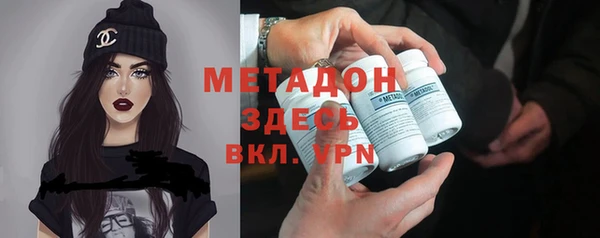 тгк Переславль-Залесский