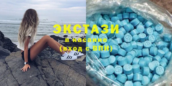 тгк Переславль-Залесский
