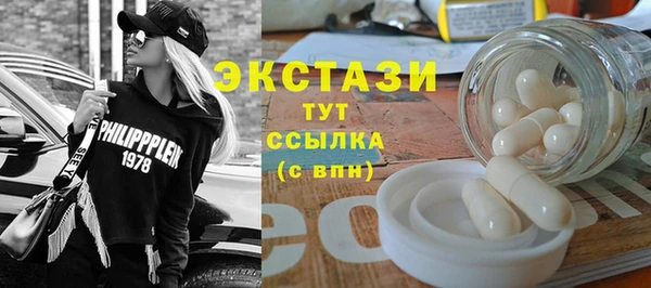 герыч Пересвет