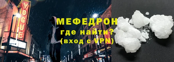 спиды Пестово