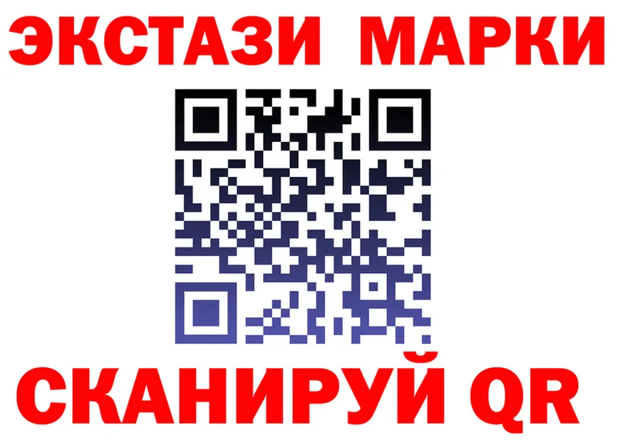 Cocaine Эквадор tor площадка кракен Энем