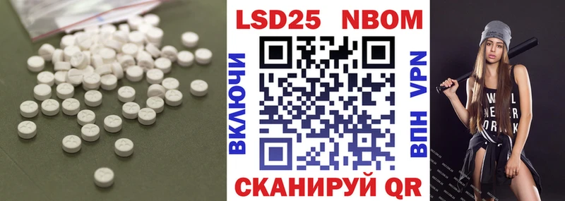 Лсд 25 экстази ecstasy  сколько стоит  Энем 