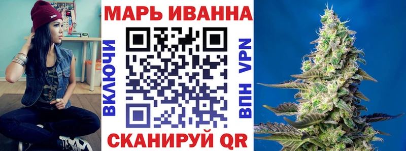 darknet формула  магазин продажи наркотиков  Энем  Конопля тримм 